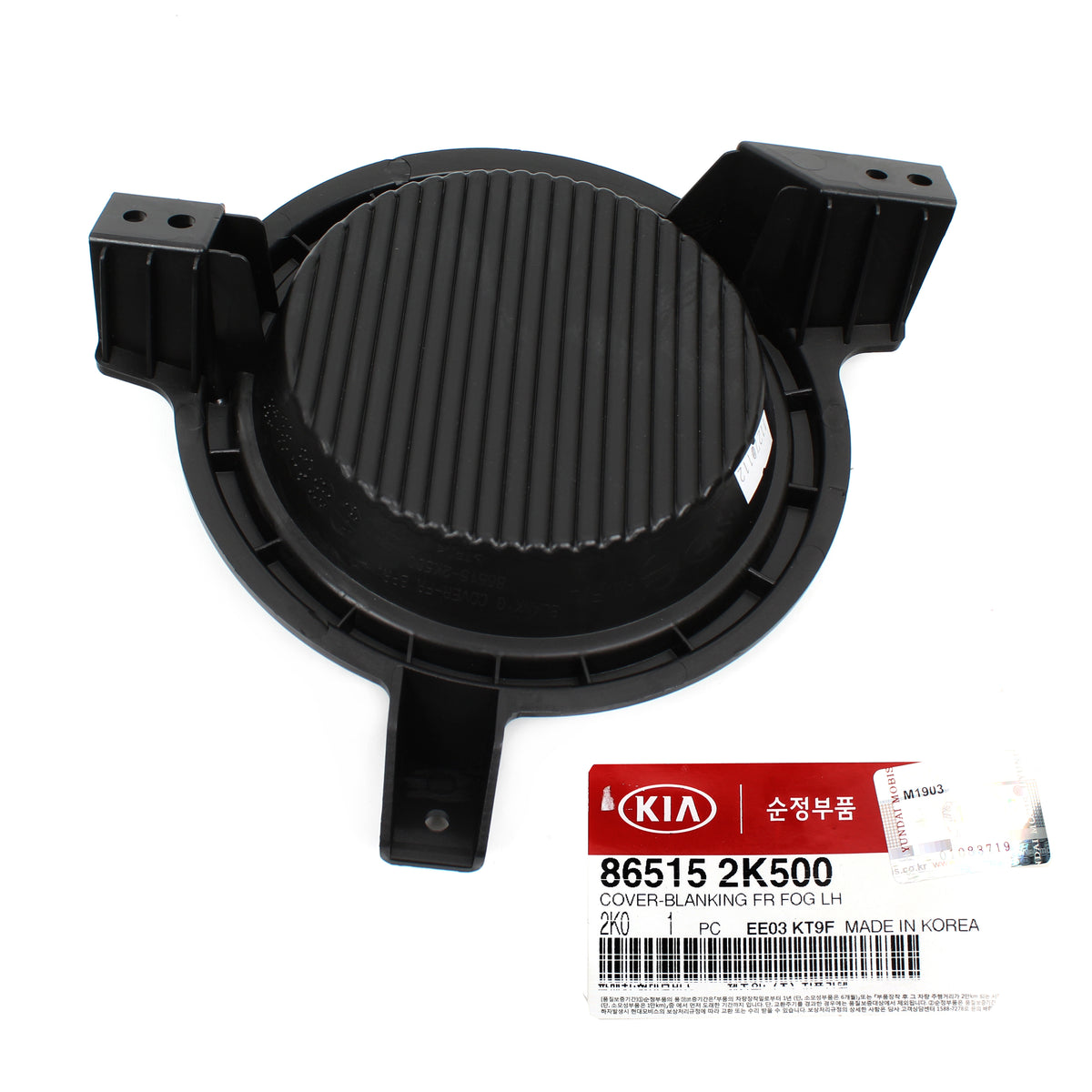 Fog lamp Light Blanking Cover LEFT GENUINE for 2012-2013 KIA SOUL 865152K500