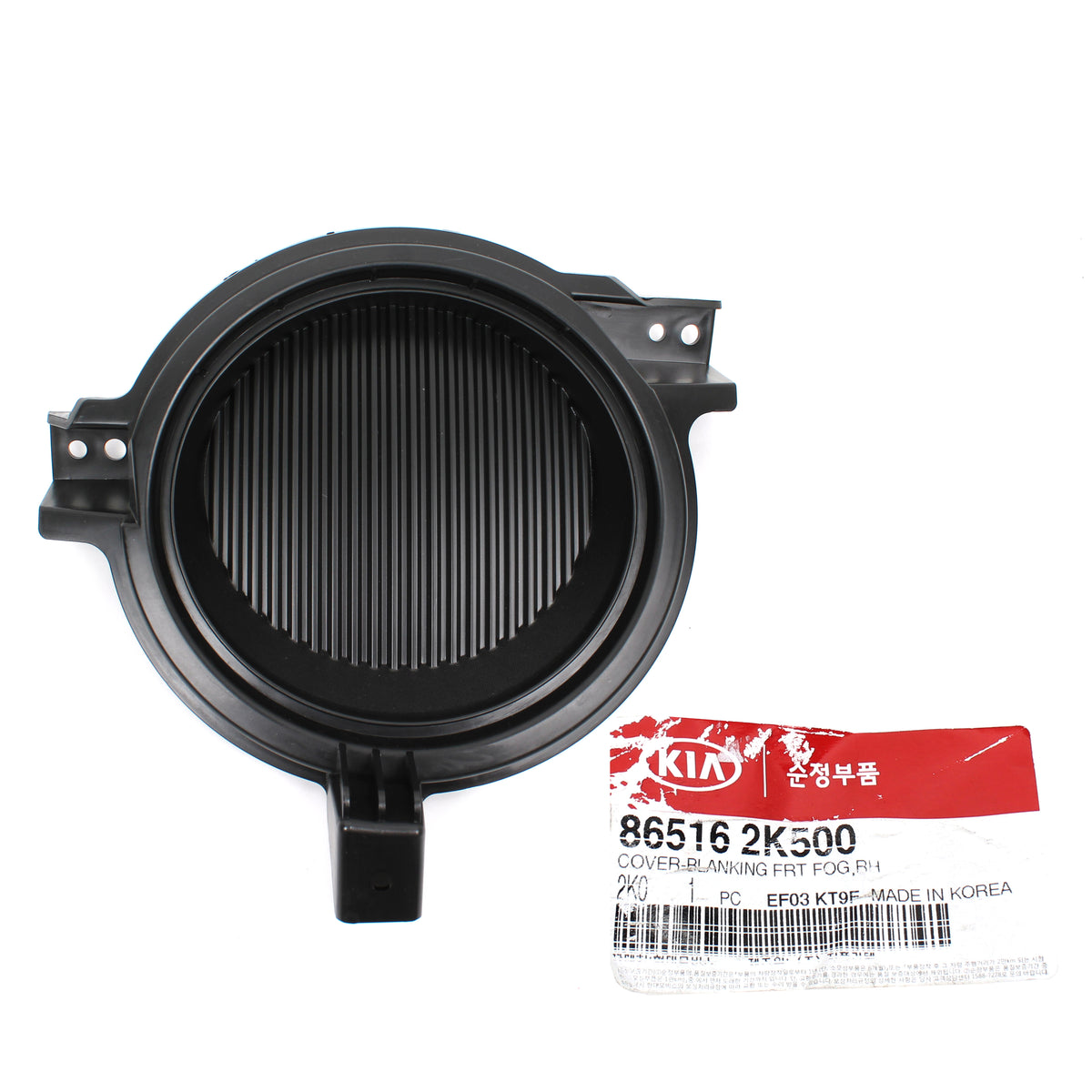 Fog lamp Light Blanking Cover PASSENGER GENUINE for 12-13 KIA SOUL 865162K500