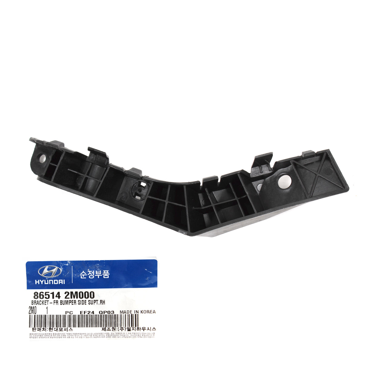 GENUINE BUMPER BRACKET FRONT LH RH for 10-12 HYUNDAI GENESIS COUPE 865132M000