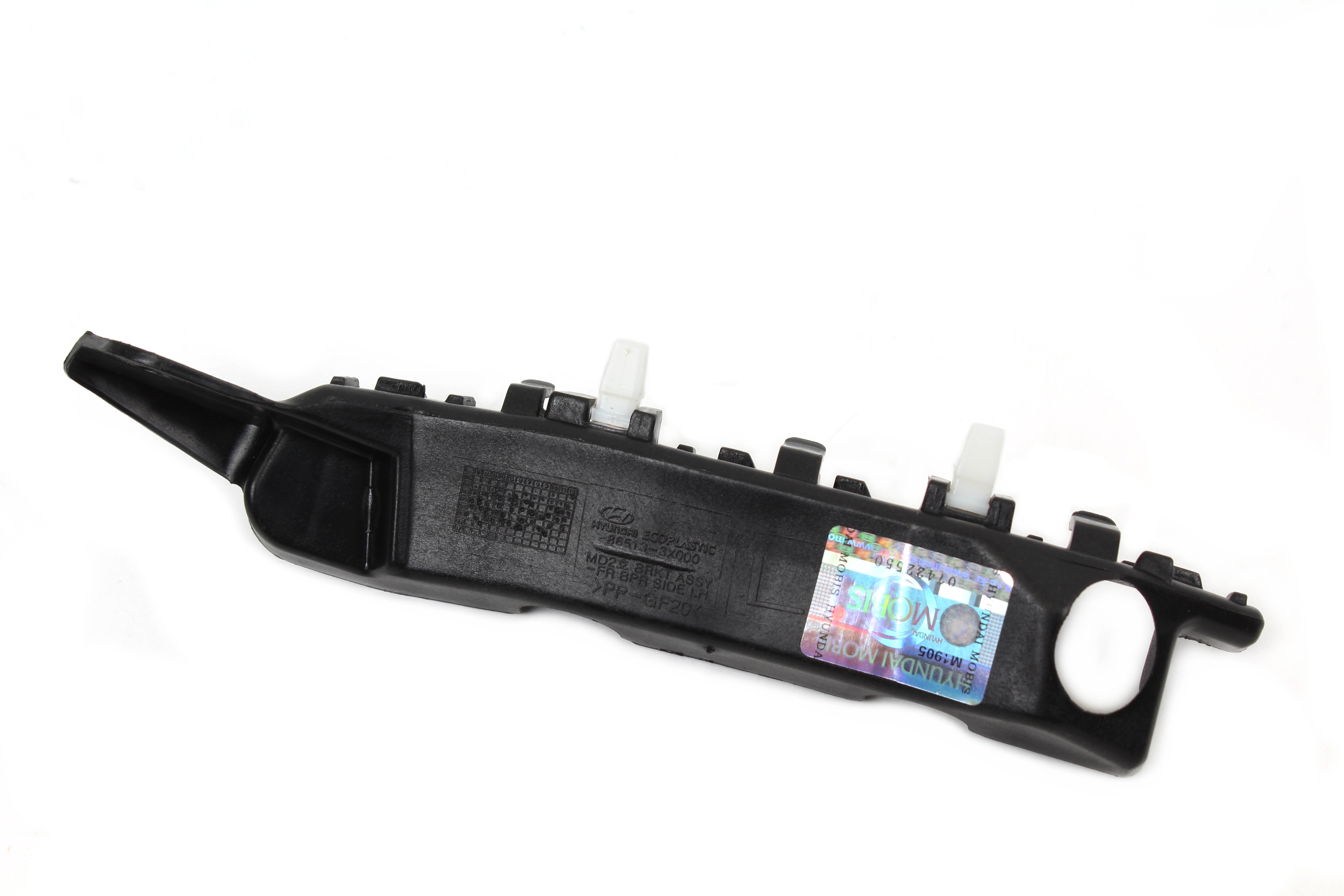 GENUINE Front Bumper Bracket LH RH For 11 16 Hyundai Elantra Coupe 8 genuine-front-bumper-bracket-lh-rh-for-11-16-hyundai-elantra-coupe-8