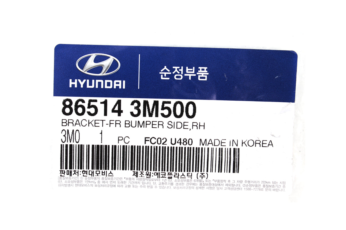 GENUINE Bumper Bracket FRONT PASSENGER for 12-14 Hyundai GENESIS 865143M500