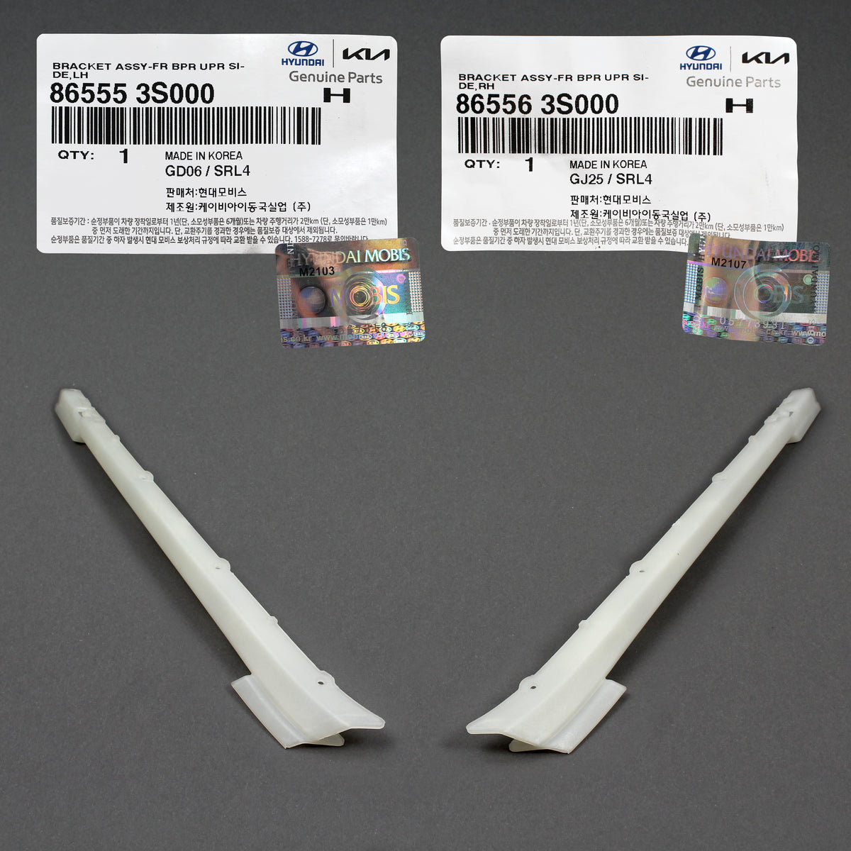 GENUINE Bumper Bracket FRONT LH RH for 2011-2014 Hyundai Sonata