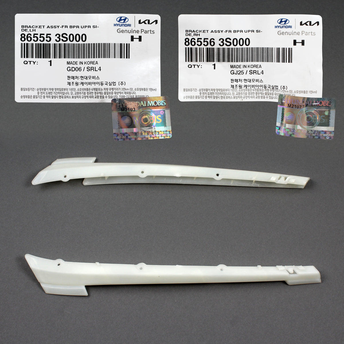 GENUINE Bumper Bracket FRONT LH RH for 2011-2014 Hyundai Sonata