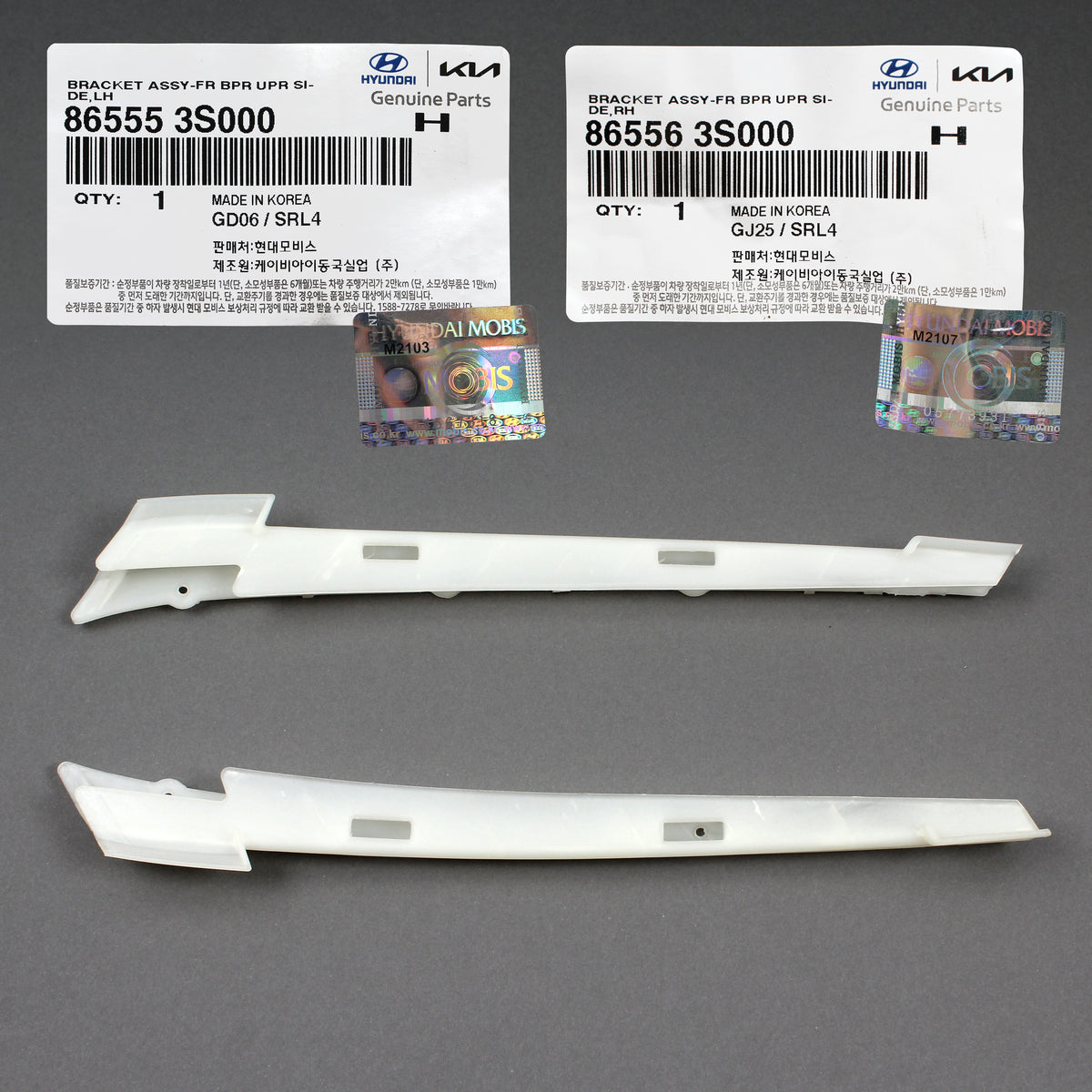 GENUINE Bumper Bracket FRONT LH RH for 2011-2014 Hyundai Sonata