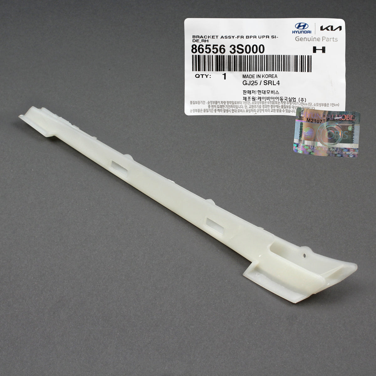 GENUINE Bumper Bracket FRONT LH RH for 2011-2014 Hyundai Sonata