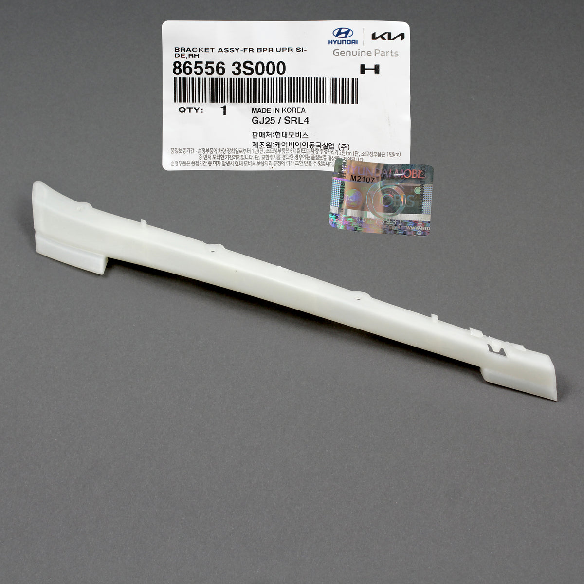 GENUINE Bumper Bracket FRONT PASSENGER for 11-14 Hyundai Sonata 865563S000