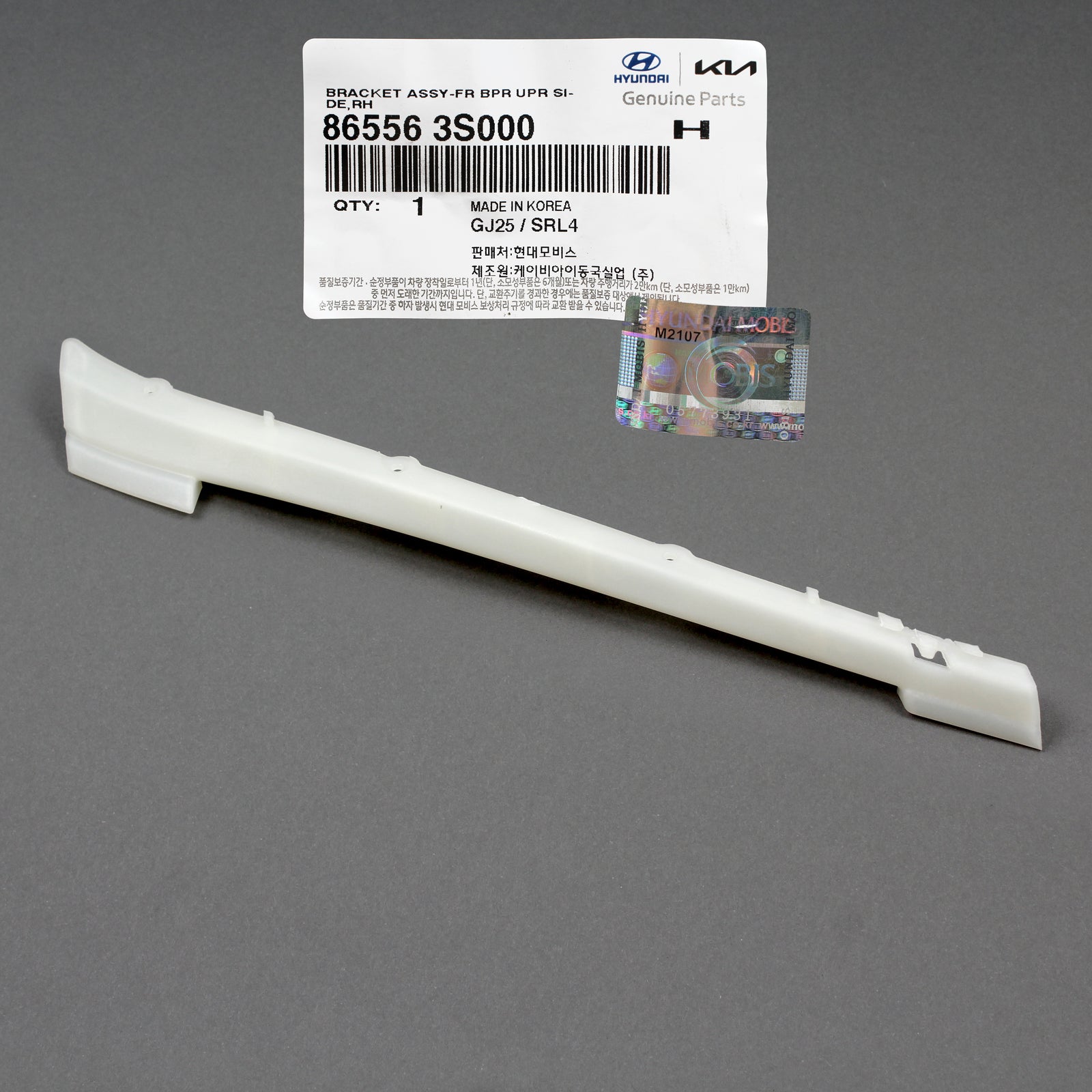 GENUINE Bumper Bracket FRONT PASSENGER for 11-14 Hyundai Sonata 865563S000