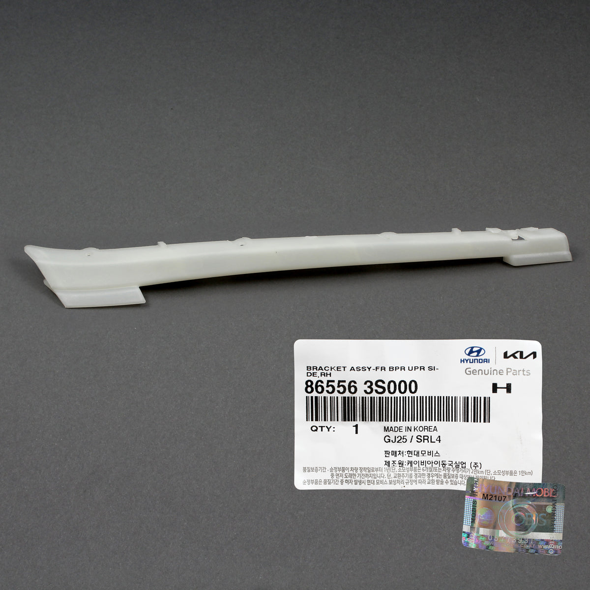 GENUINE Bumper Bracket FRONT PASSENGER for 11-14 Hyundai Sonata 865563S000