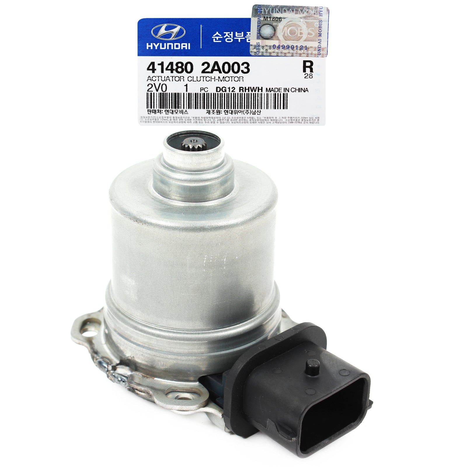 GENUINE Hyundai Auto Transmission Clutch Actuator for 12-17 Veloster 414802A003