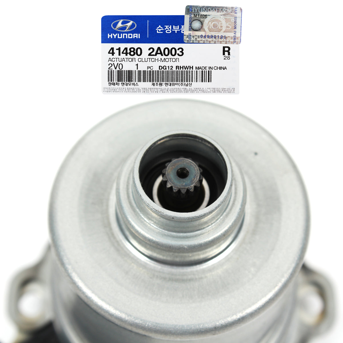 GENUINE Hyundai Auto Transmission Clutch Actuator for 12-17 Veloster 414802A003