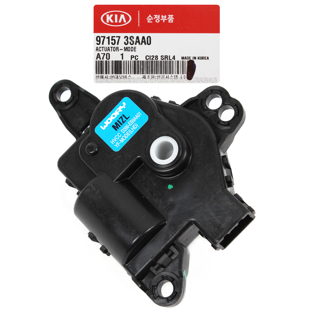 Evaporator Heater Control Actuator GENUINE for Azera Elantra Sonata Forte Optima