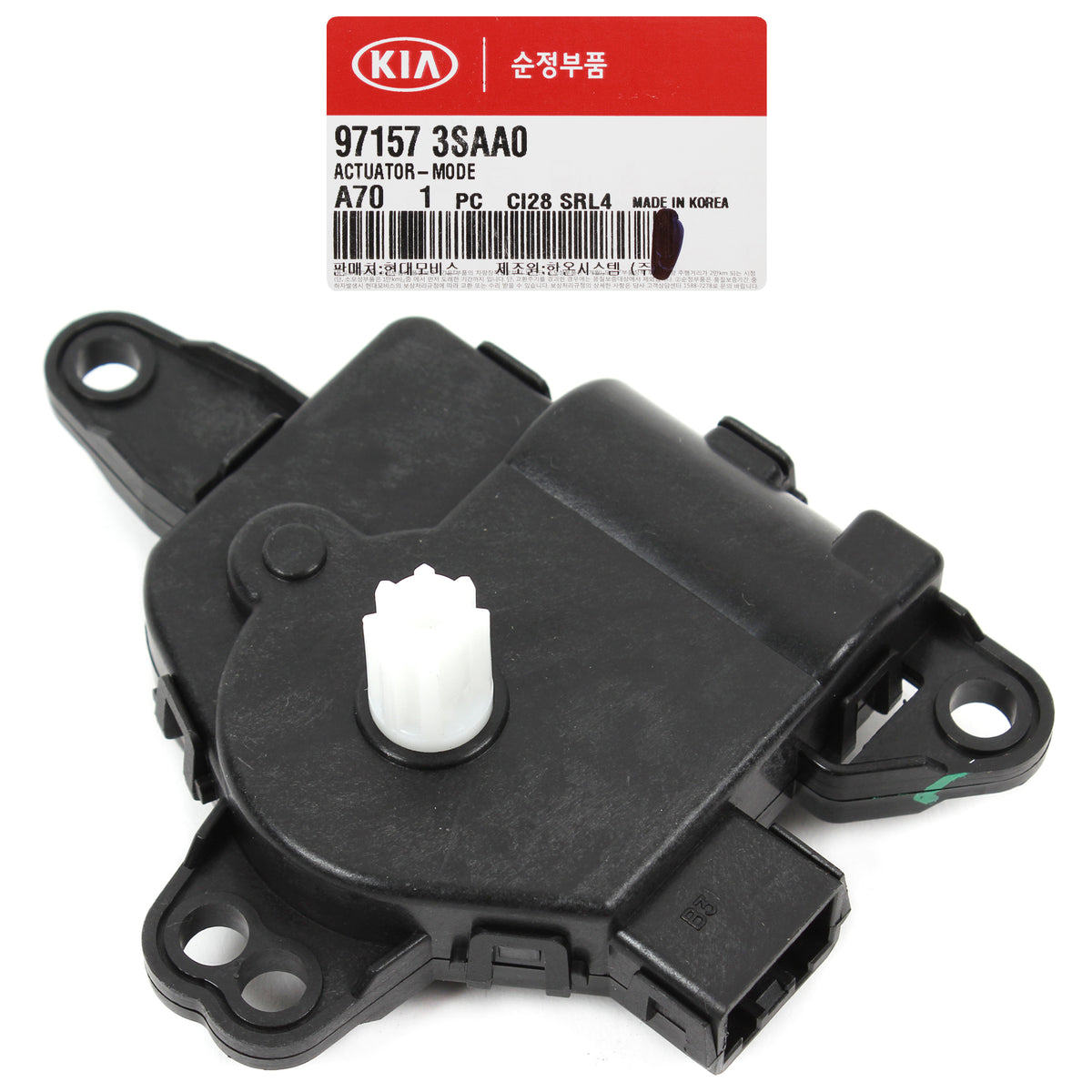 Evaporator Heater Control Actuator GENUINE for Azera Elantra Sonata Forte Optima