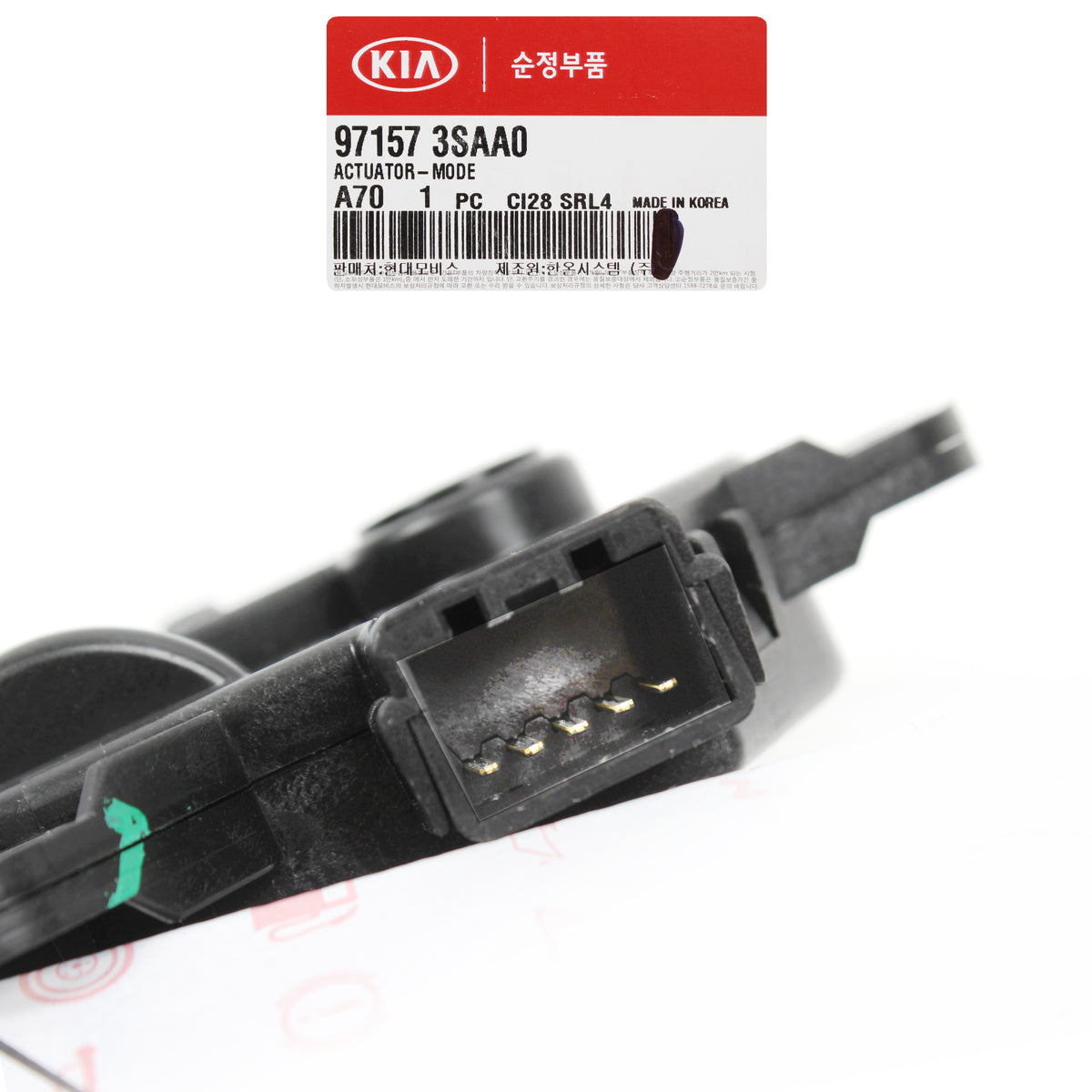 Evaporator Heater Control Actuator GENUINE for Azera Elantra Sonata Forte Optima