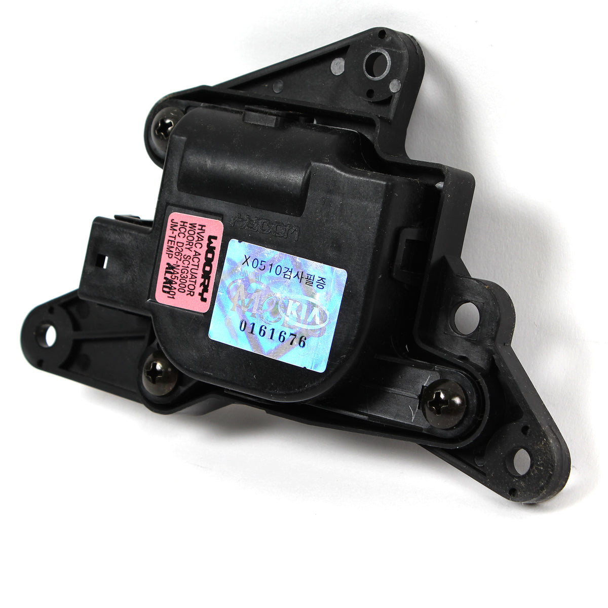 GENUINE HVAC Actuator Motor for 2005-2009 Hyundai Tucsion OEM 971592E250