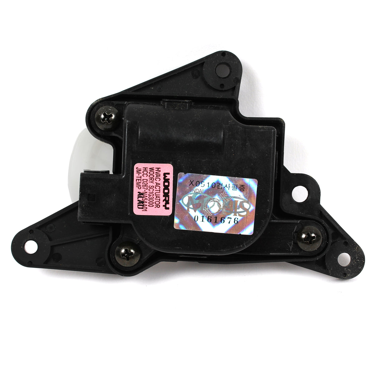 GENUINE HVAC Actuator Motor for 2005-2009 Hyundai Tucsion OEM 971592E250