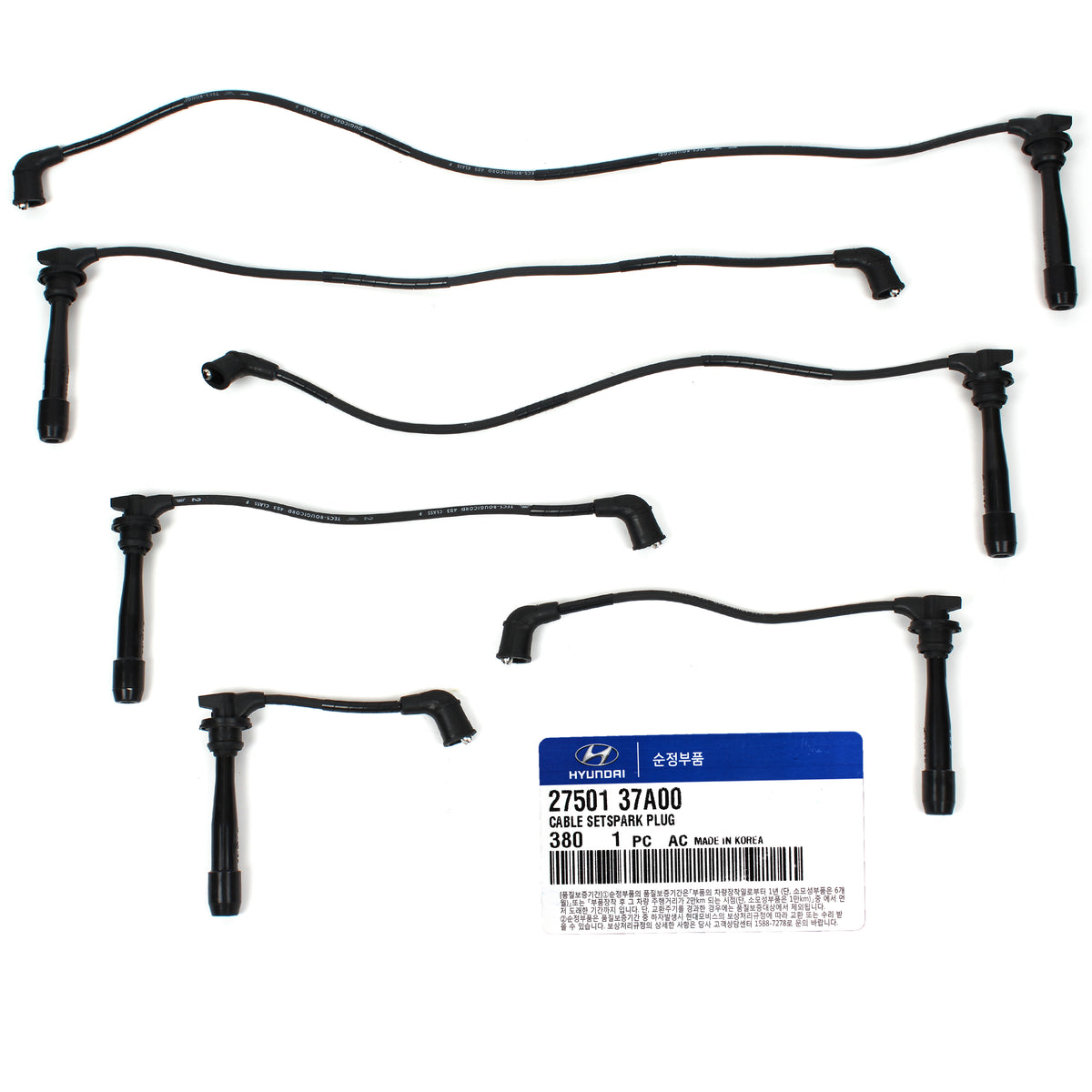 GENUINE Spark Plug Cable Set for 1999-05 Sonata Optima 2.5L 2.7L OEM 27501-37A00