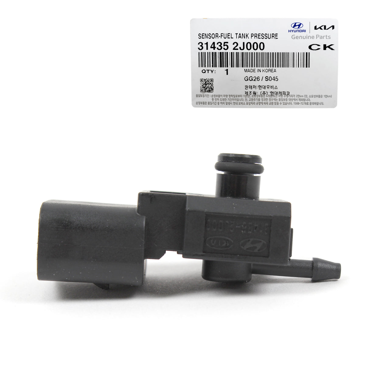 GENUINE Fuel Tank Pressure Sensor Fits 2009-2015 Hyundai Kia OEM 314352J000