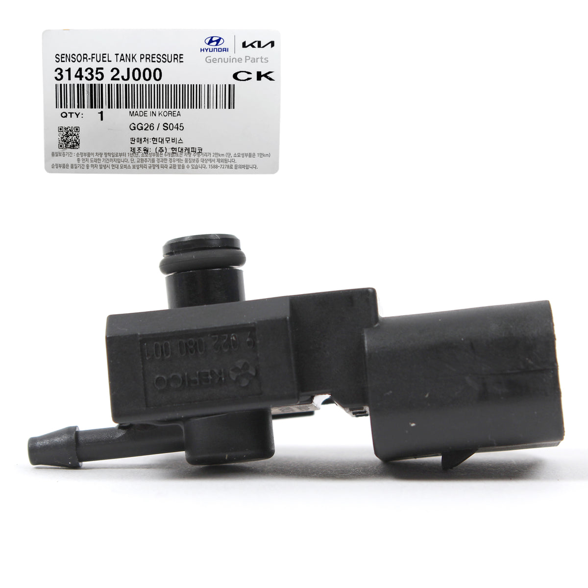 GENUINE Fuel Tank Pressure Sensor Fits 2009-2015 Hyundai Kia OEM 314352J000