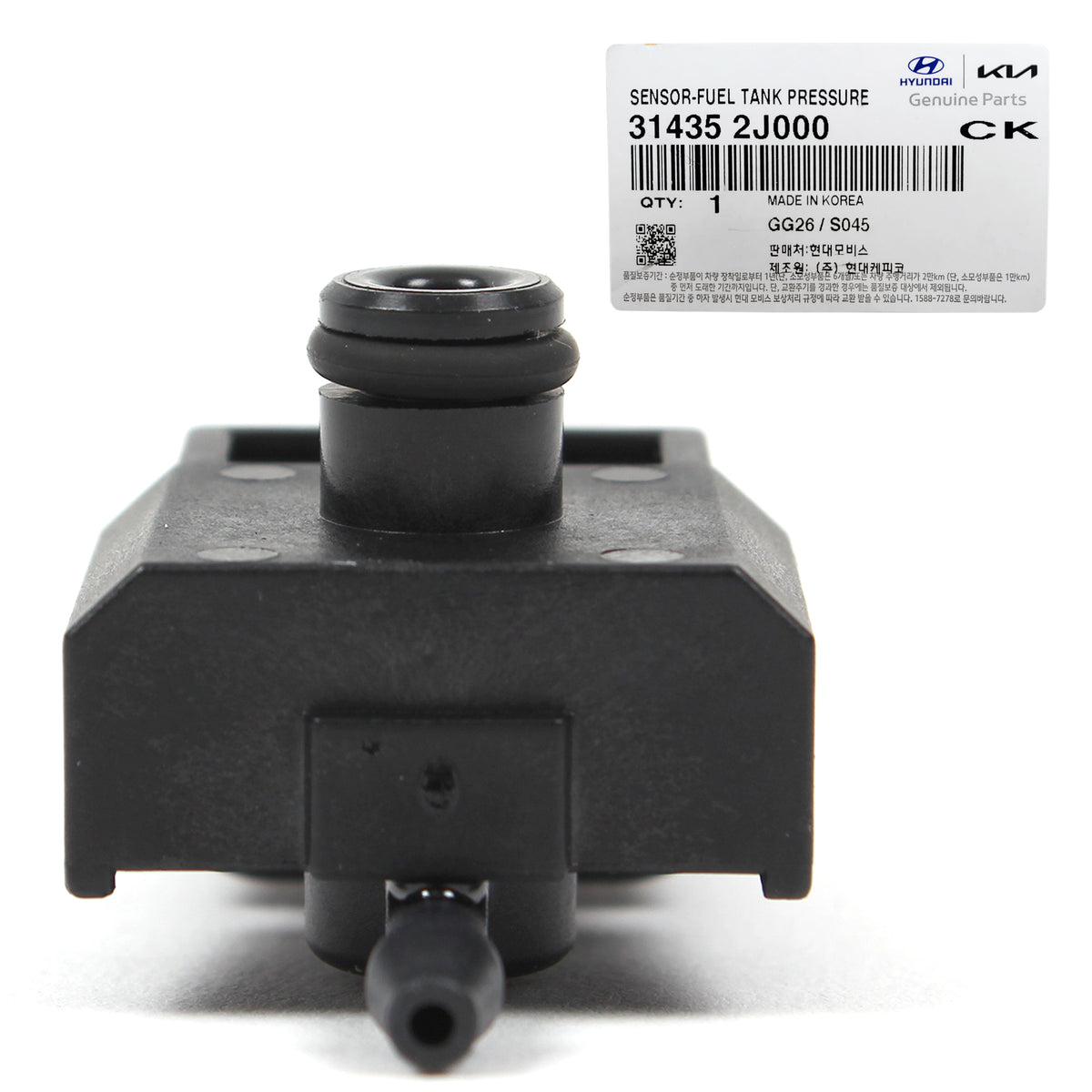 GENUINE Fuel Tank Pressure Sensor Fits 2009-2015 Hyundai Kia OEM 314352J000