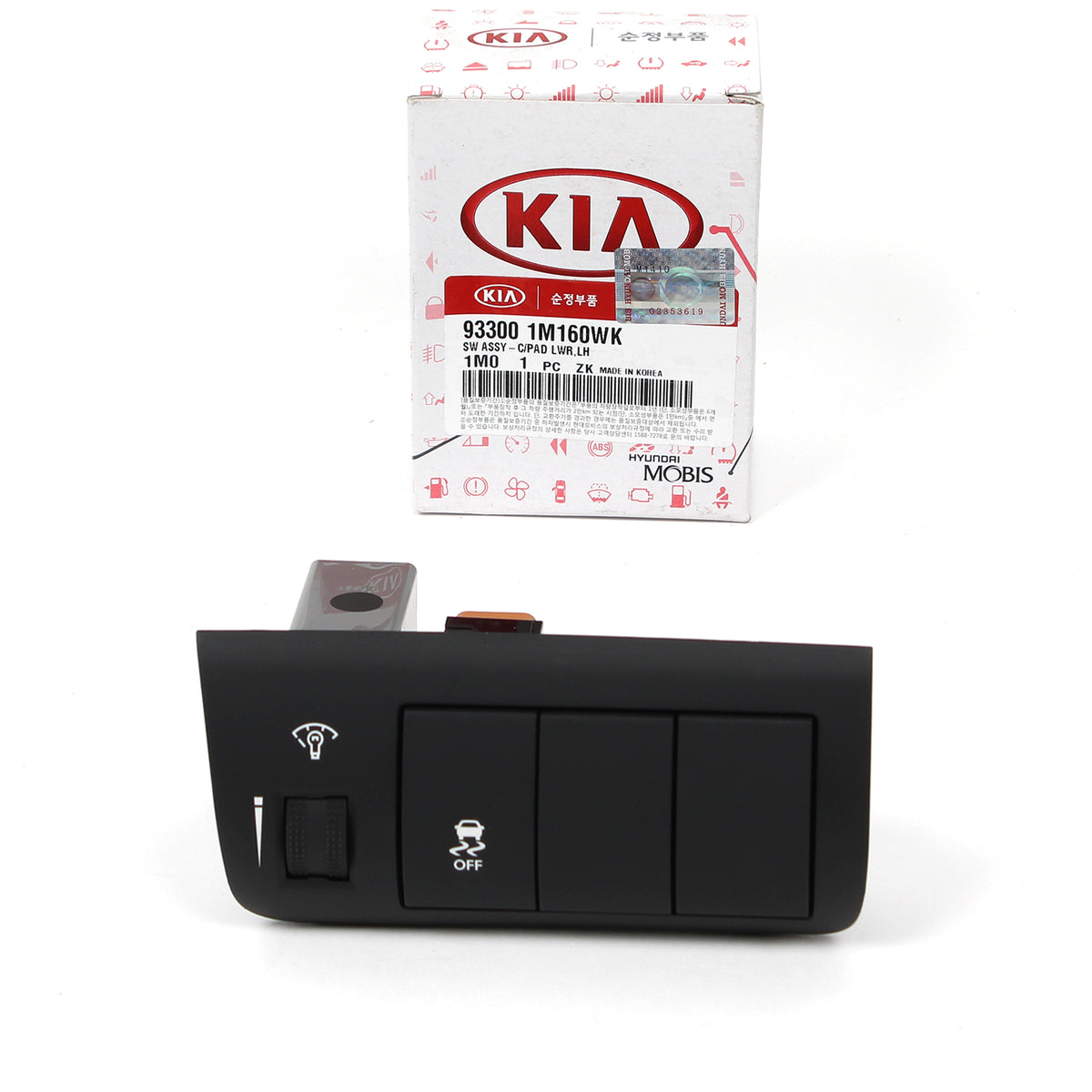 GENUINE Stab Control Switch Black for 10-13 Kia Forte 2.0L 2.4L OEM 933001M160WK