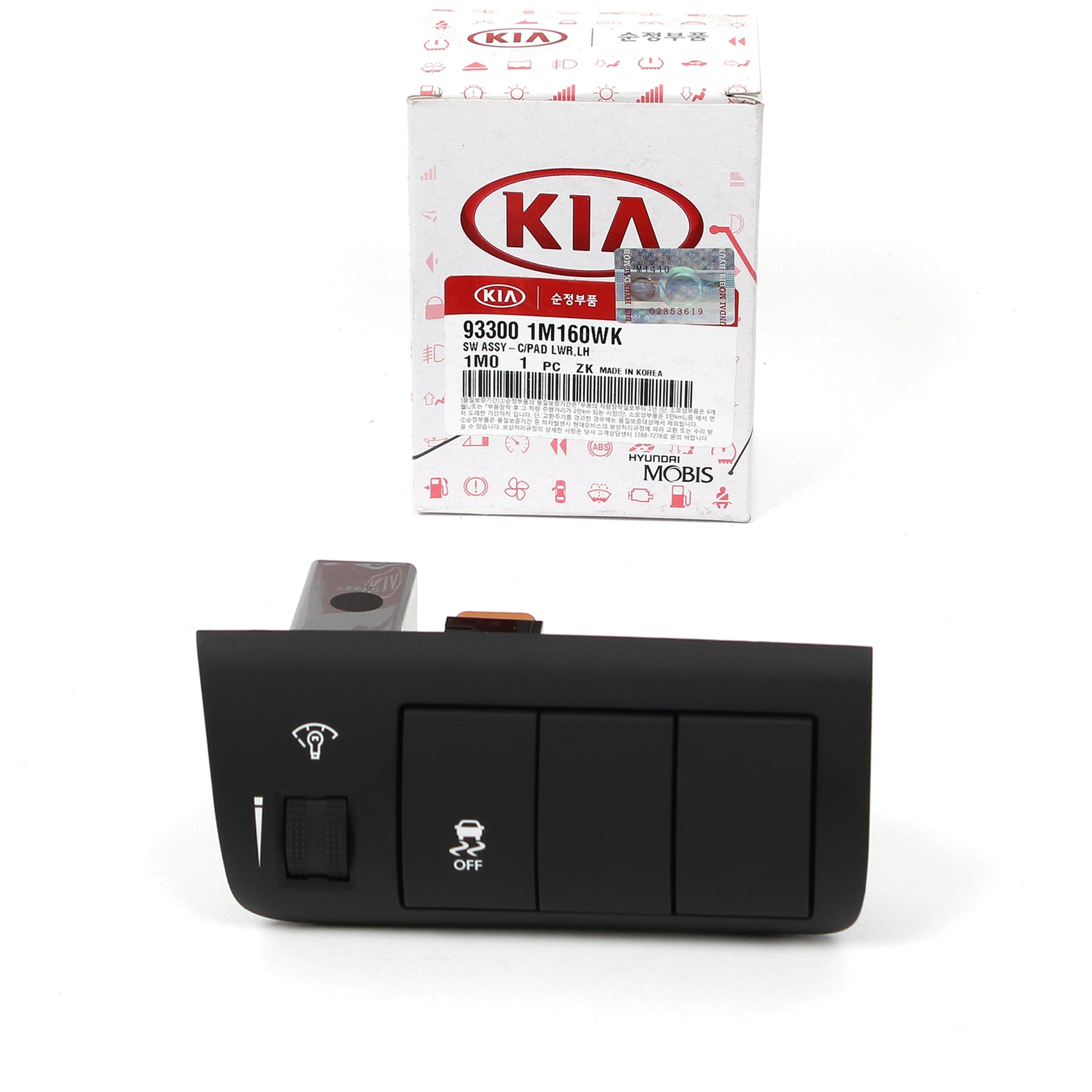 GENUINE Stab Control Switch Black for 10-13 Kia Forte 2.0L 2.4L OEM 933001M160WK