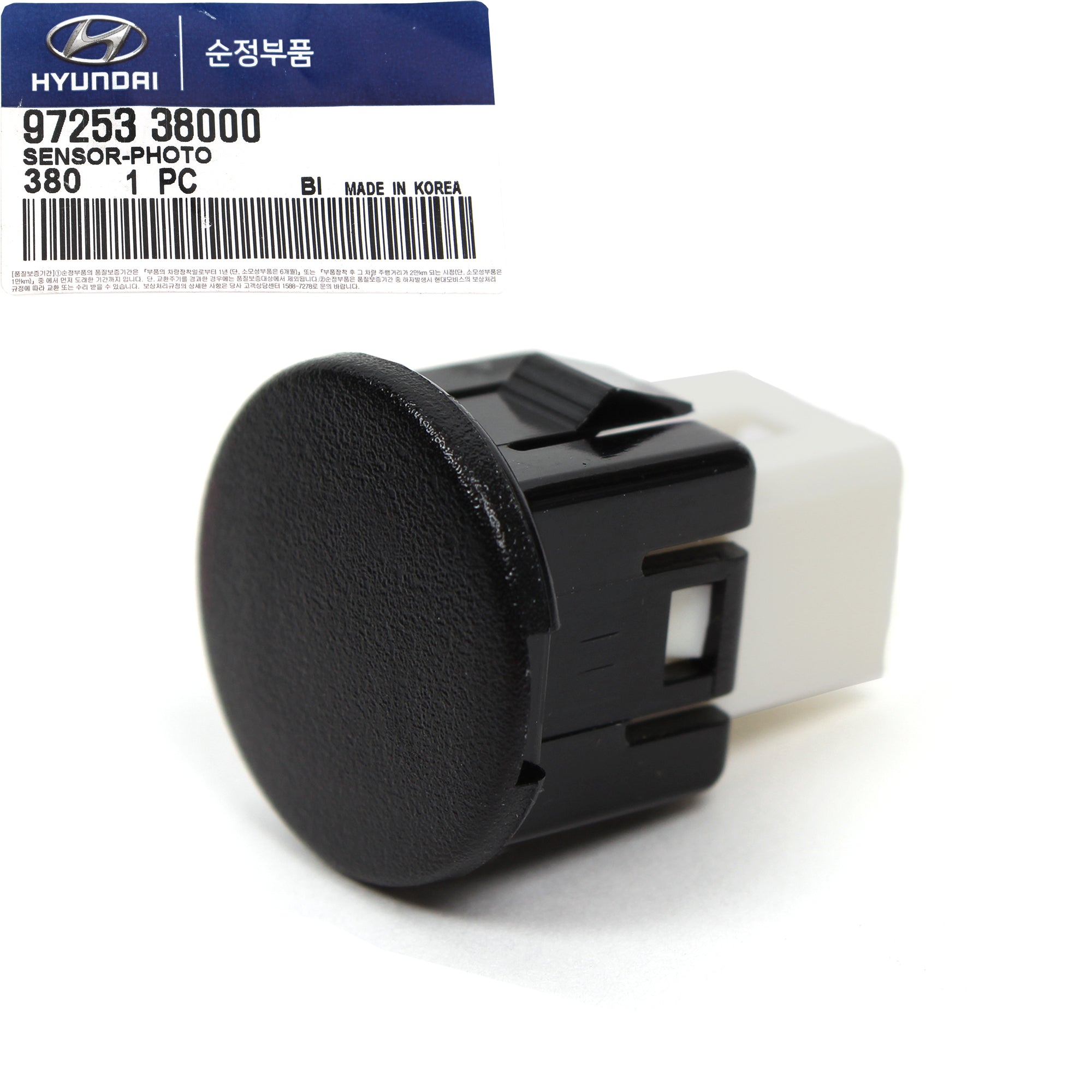 GENUINE Temperature Sensor for Elantra Sonata XG350 Optima Sorento 97253-38000
