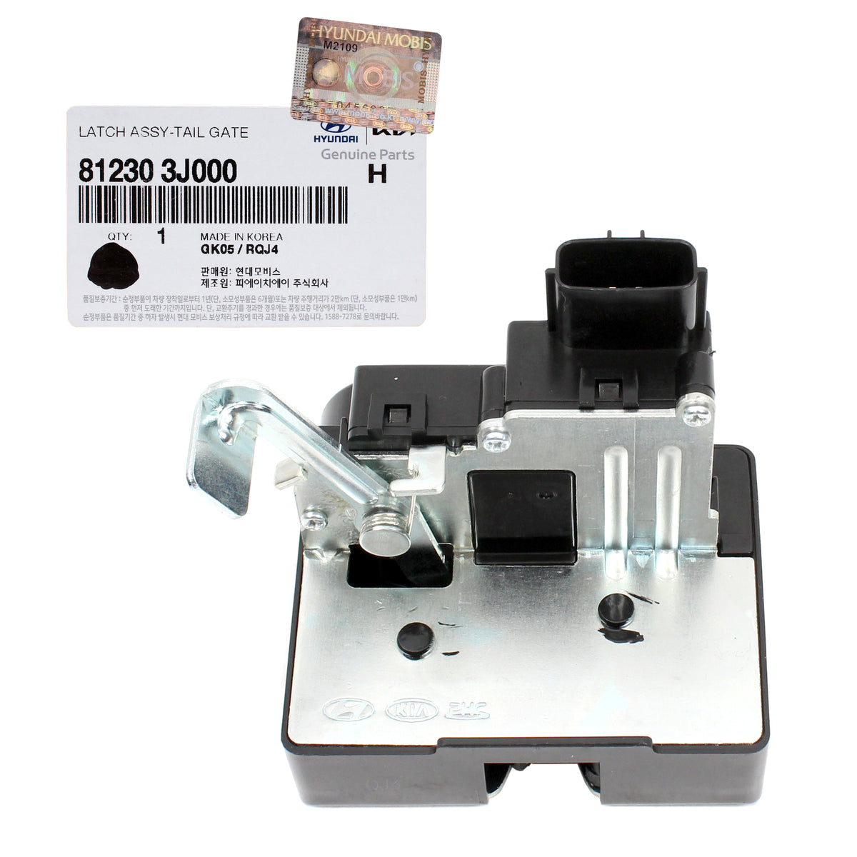 GENUINE Tailgate Lock Actuator for 07-2012 Hyundai Veracruz OEM 812303J000