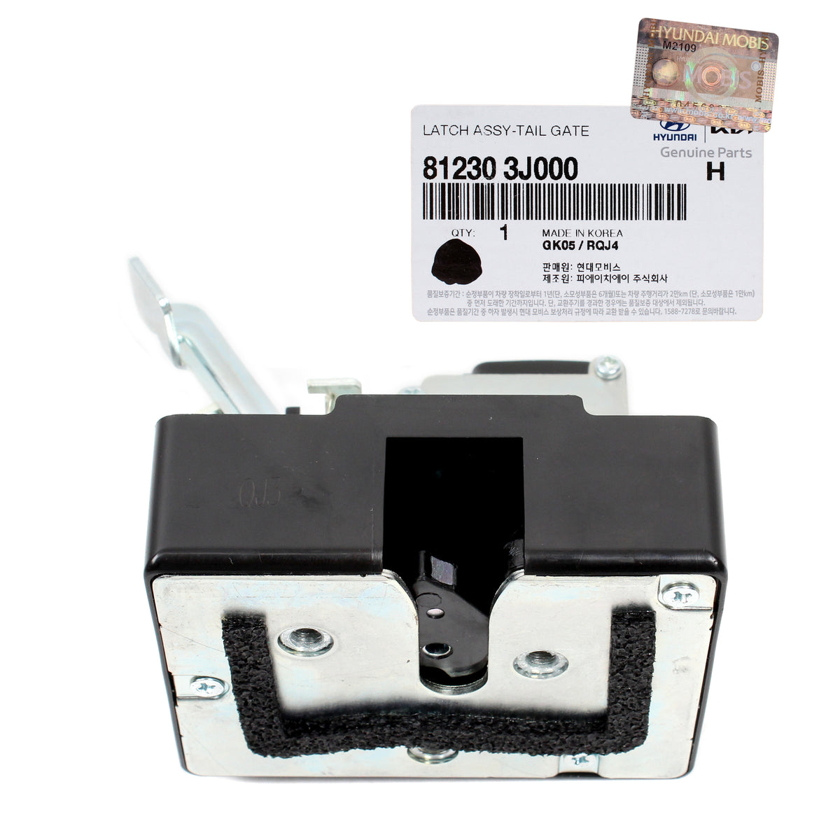 GENUINE Tailgate Lock Actuator for 07-2012 Hyundai Veracruz OEM 812303J000