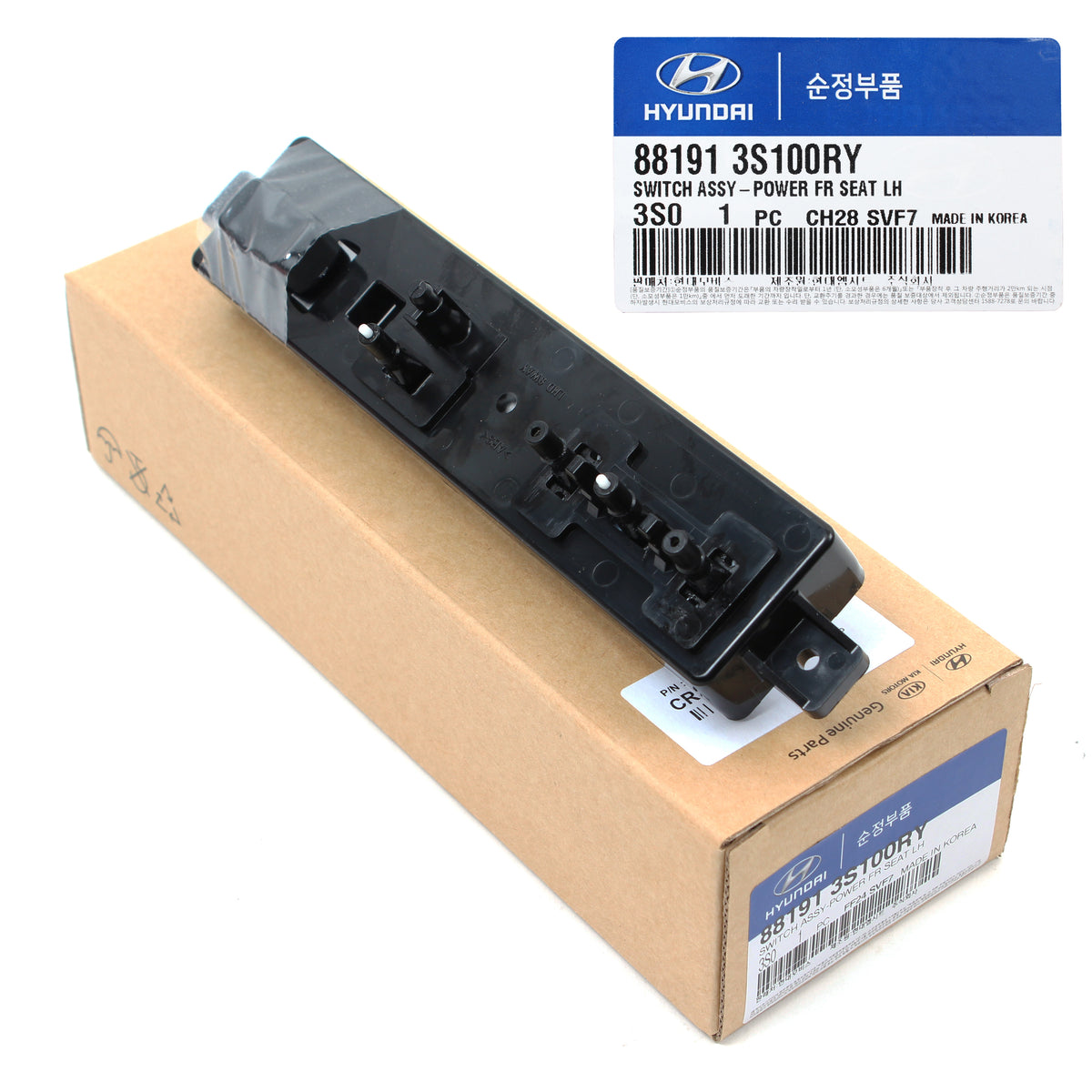 GENUINE Power Seat Switch DRIVER for 2011-2015 Hyundai Sonata OEM 881913S100RY