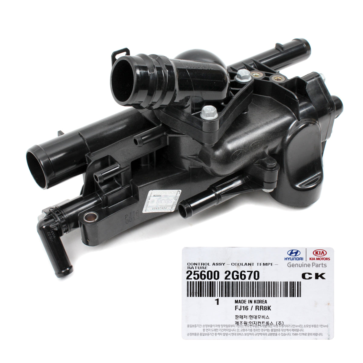 GENUINE Thermostat Unit for 12-15 Hyundai Sonata 14-16 Optima HYBRID 256002G670