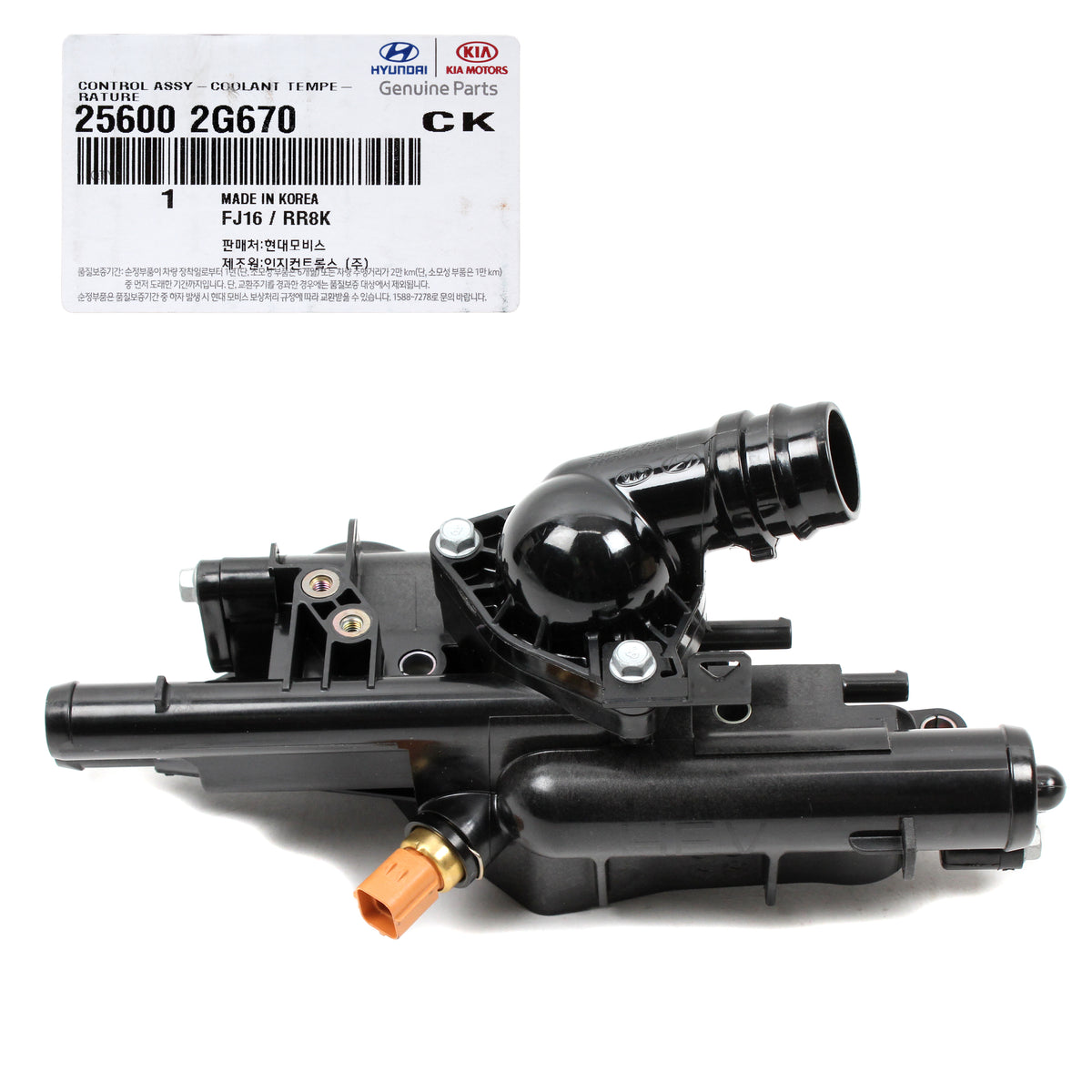 GENUINE Thermostat Unit for 12-15 Hyundai Sonata 14-16 Optima HYBRID 256002G670