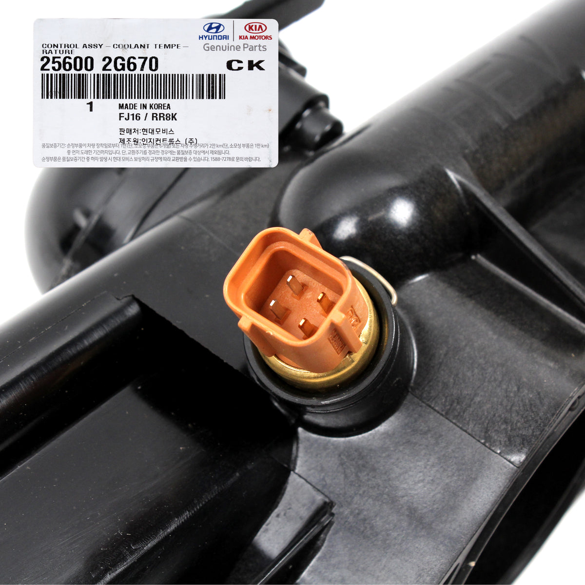 GENUINE Thermostat Unit for 12-15 Hyundai Sonata 14-16 Optima HYBRID 256002G670
