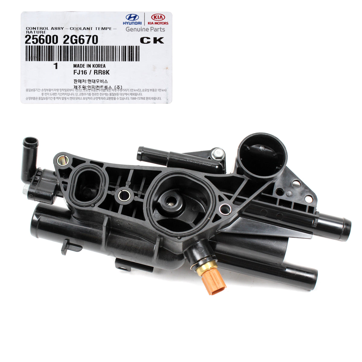 GENUINE Thermostat Unit for 12-15 Hyundai Sonata 14-16 Optima HYBRID 256002G670