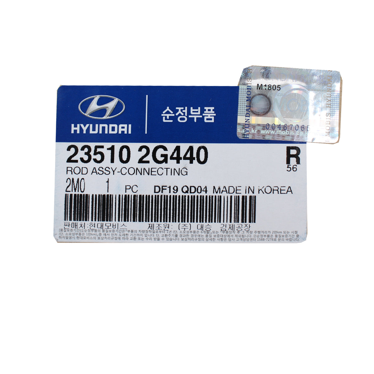 GENUINE Connecting Rod for 12-16 Hyundai Genesis Coupe Sonata Optima 235102G440