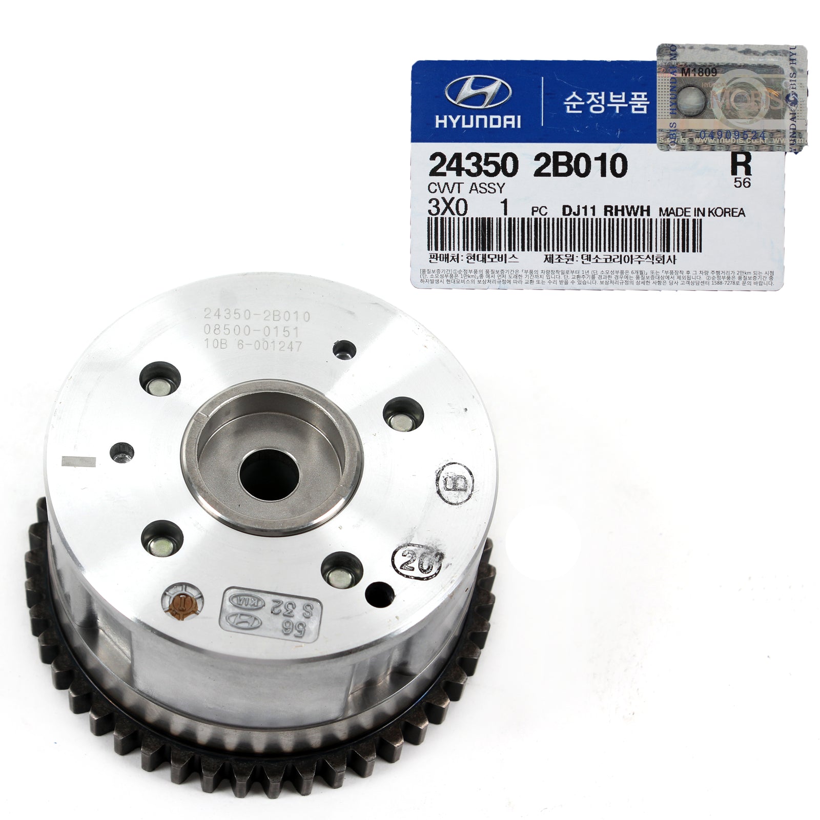 GENUINE Engine Timing Camshaft Gear CVVT for 10-11 Kia Soul 1.6L OEM 243502B000