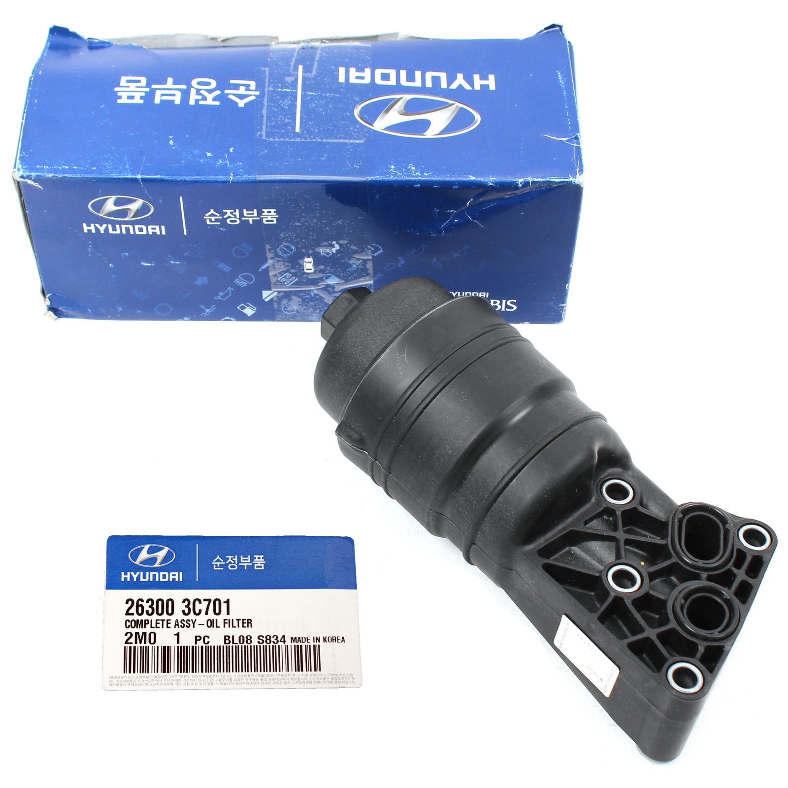 GENUINE Hyundai OEM Engine Oil Filter Housing for Genesis Coupe Sedan Kia K900