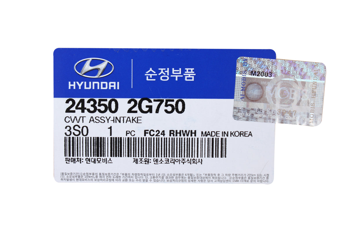 GENUINE CVVT Intake Camshaft Gear for 11-16 Sonata Optima Sorento 2.0L 2.4L