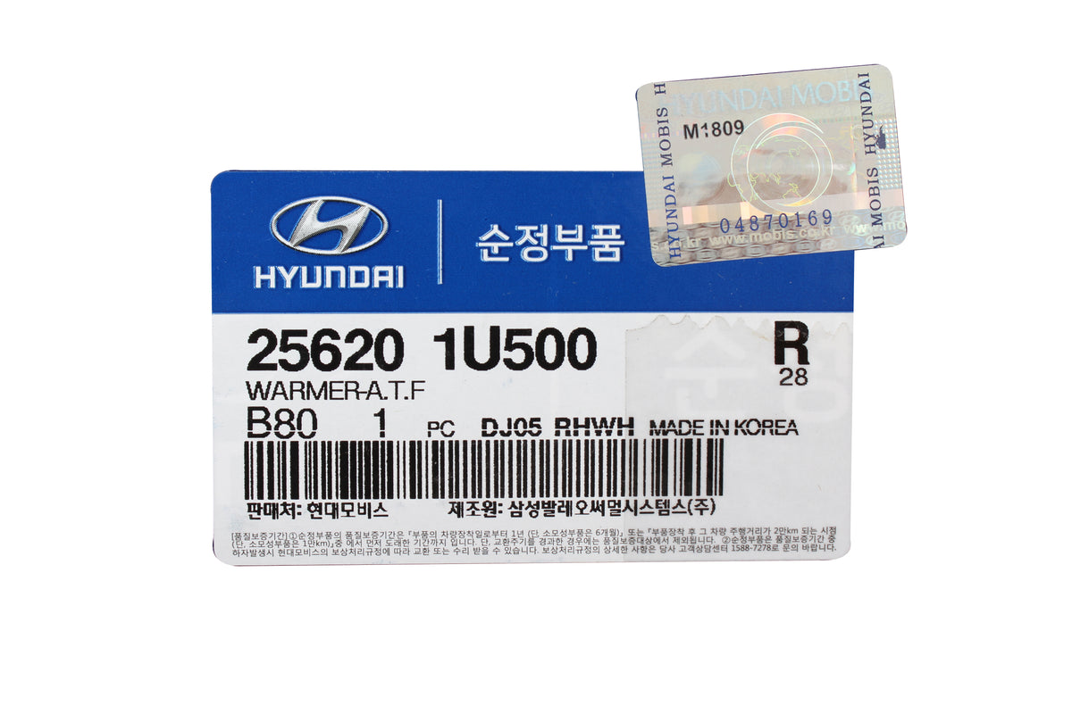 GENUINE Transmission Cooler Warmer for 2013-2019 Santa Fe Sonata Sorento