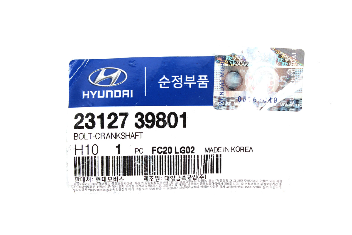 【39Konata】 Amazon.com: 149-2311 Fuel Pump Tune Up Kit Includes Parts