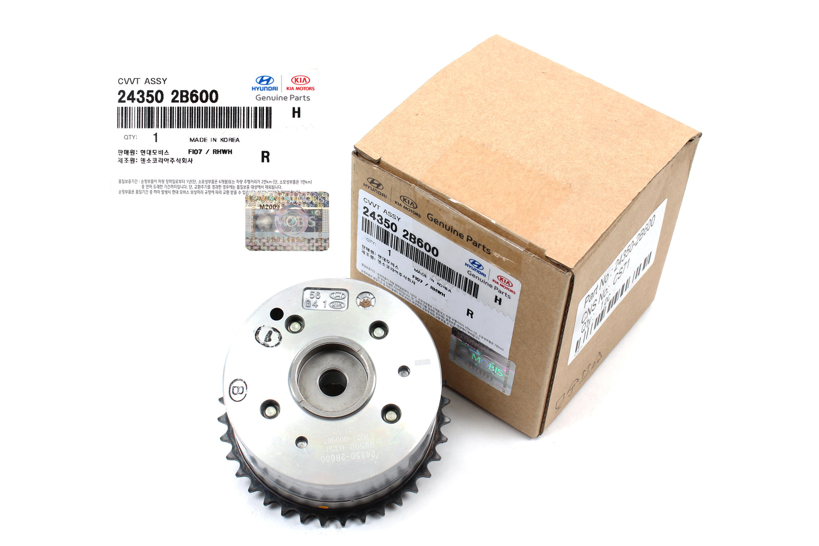 GENUINE CVVT Camshaft Gear for 2012-2019 Hyundai Accent Veloster 243502B600