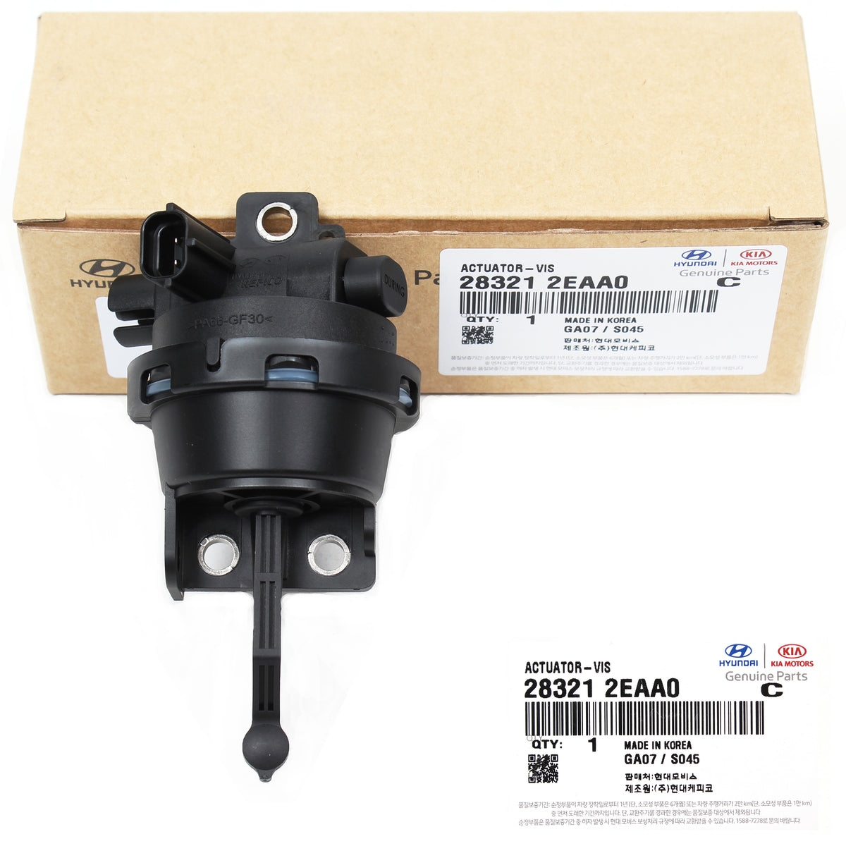 OEM Emission Actuator VIS VCM Motor for 19-21 Kia Forte Soul 2.0L 283212EAA0