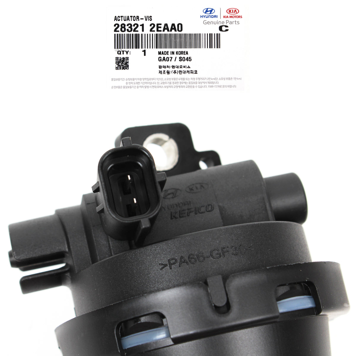 OEM Emission Actuator VIS VCM Motor for 19-21 Kia Forte Soul 2.0L 283212EAA0