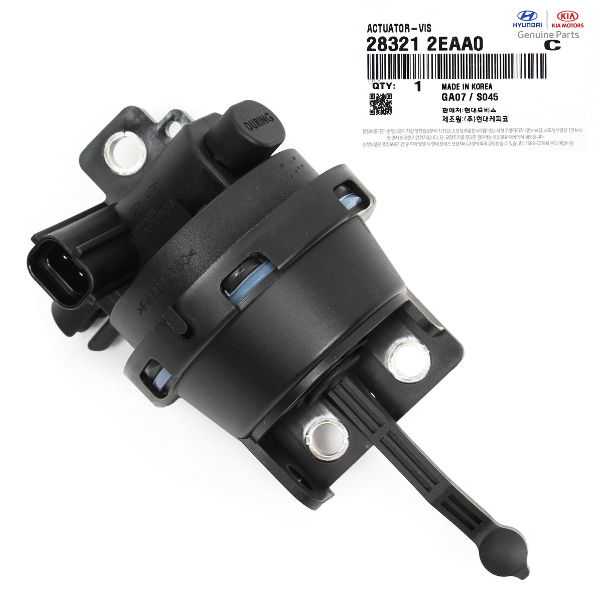 OEM Emission Actuator VIS VCM Motor for 19-21 Kia Forte Soul 2.0L 283212EAA0