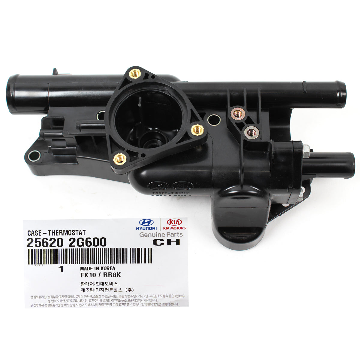 GENUINE Thermostat Housing for 08-10 Hyundai Sonata Optima Rondo 2.4L 256202G600