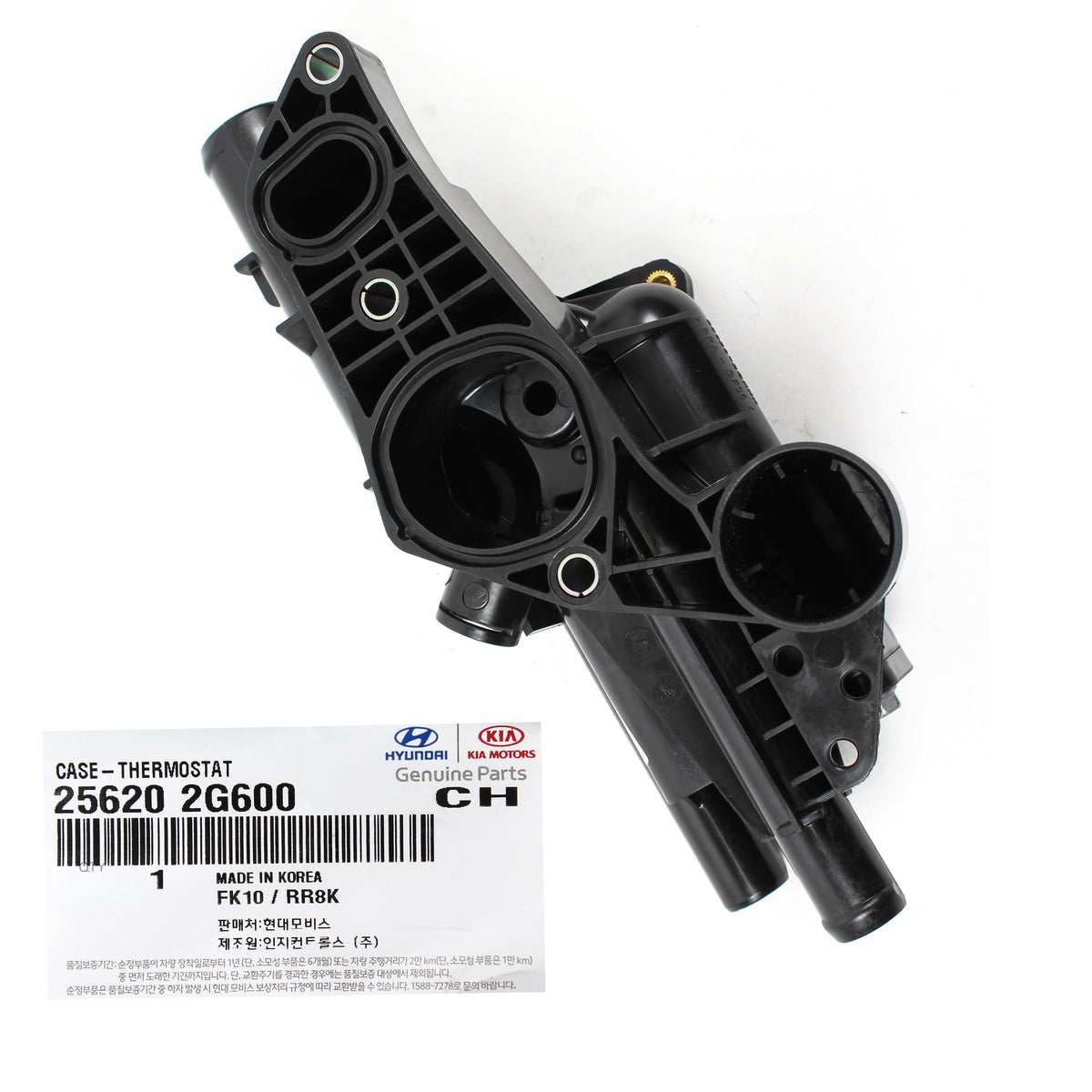 GENUINE Thermostat Housing for 08-10 Hyundai Sonata Optima Rondo 2.4L 256202G600