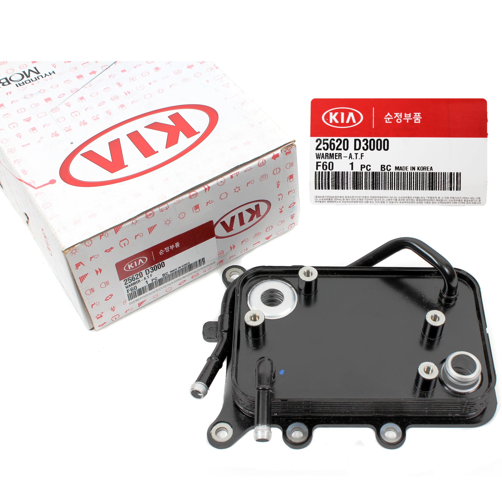 GENUINE Transmission Oil Cooler Warmer for 2016-2020 Hyundai Tucson 25620D3000