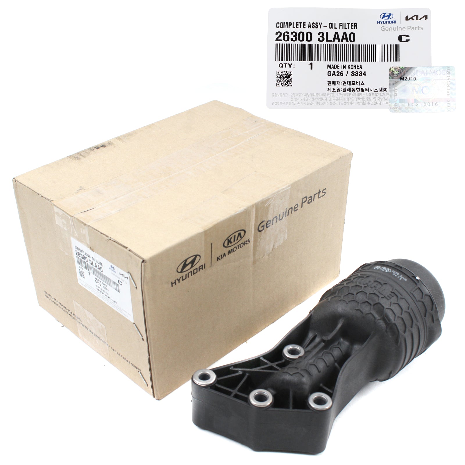 GENUINE Oil Filter for 16-21 Genesis G80 Hyundai Palisade 3.3L 3.8L 263003LAA0