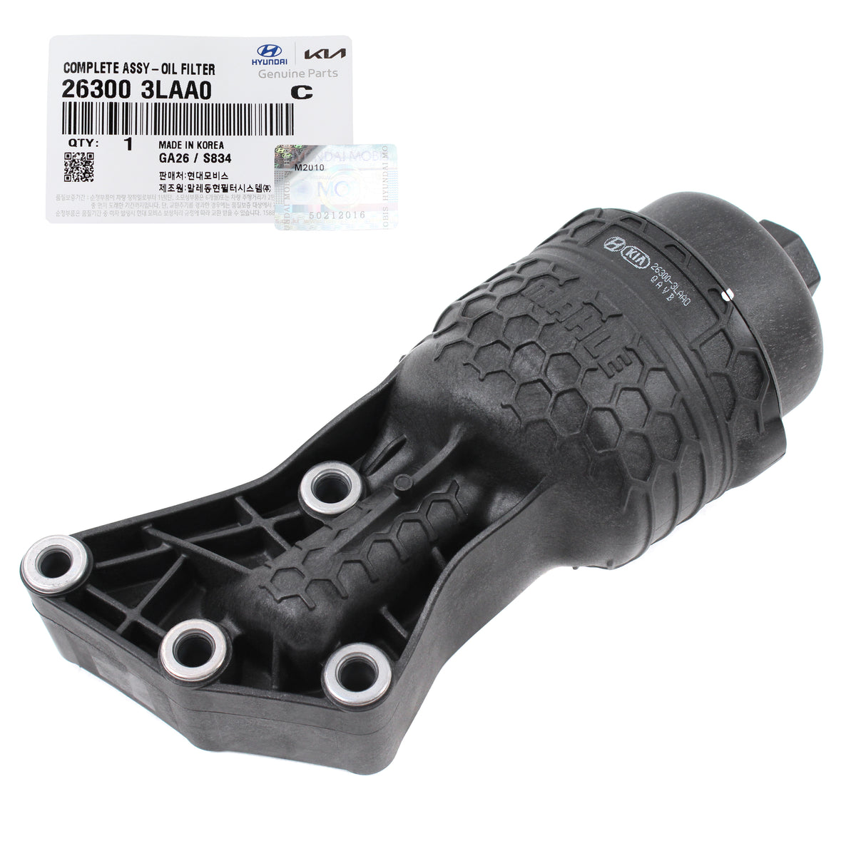 GENUINE Oil Filter for 16-21 Genesis G80 Hyundai Palisade 3.3L 3.8L 263003LAA0