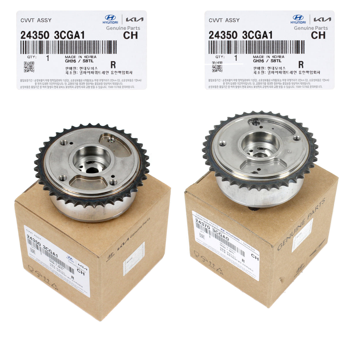 GENUINE Intake &amp; Exhaust CVVT Gear for 14-20 Genesis Hyundai Kia V6 243503CGA1