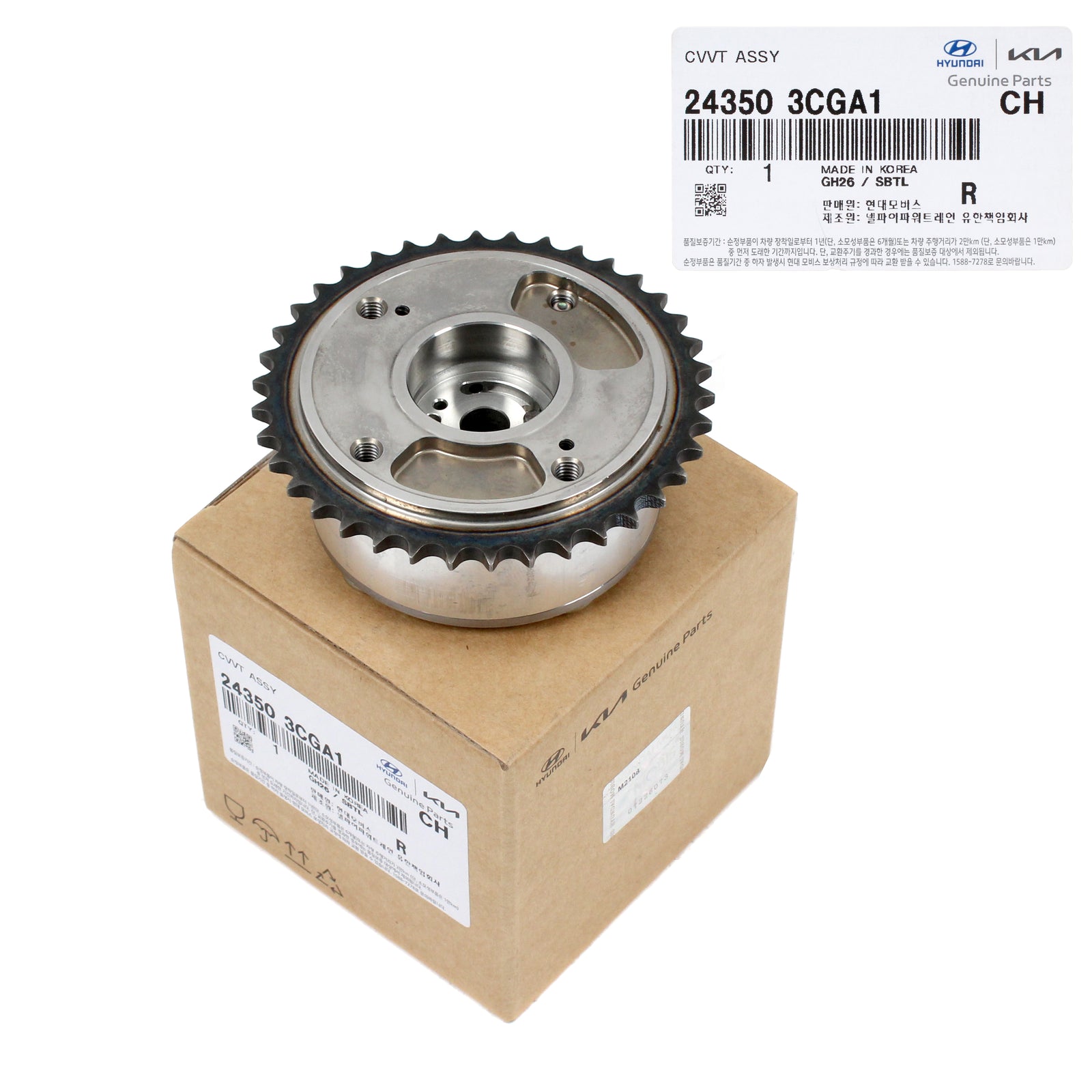 GENUINE Intake CVVT Gear for 14-20 Kia Cadenza K900 Sedona Sorento V6 243503CGA0